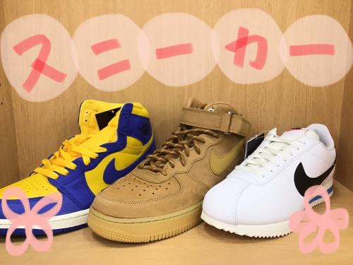 トレファクブログ画像1