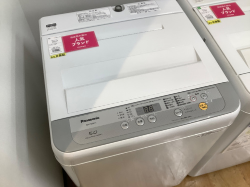 トレファクブログ画像2