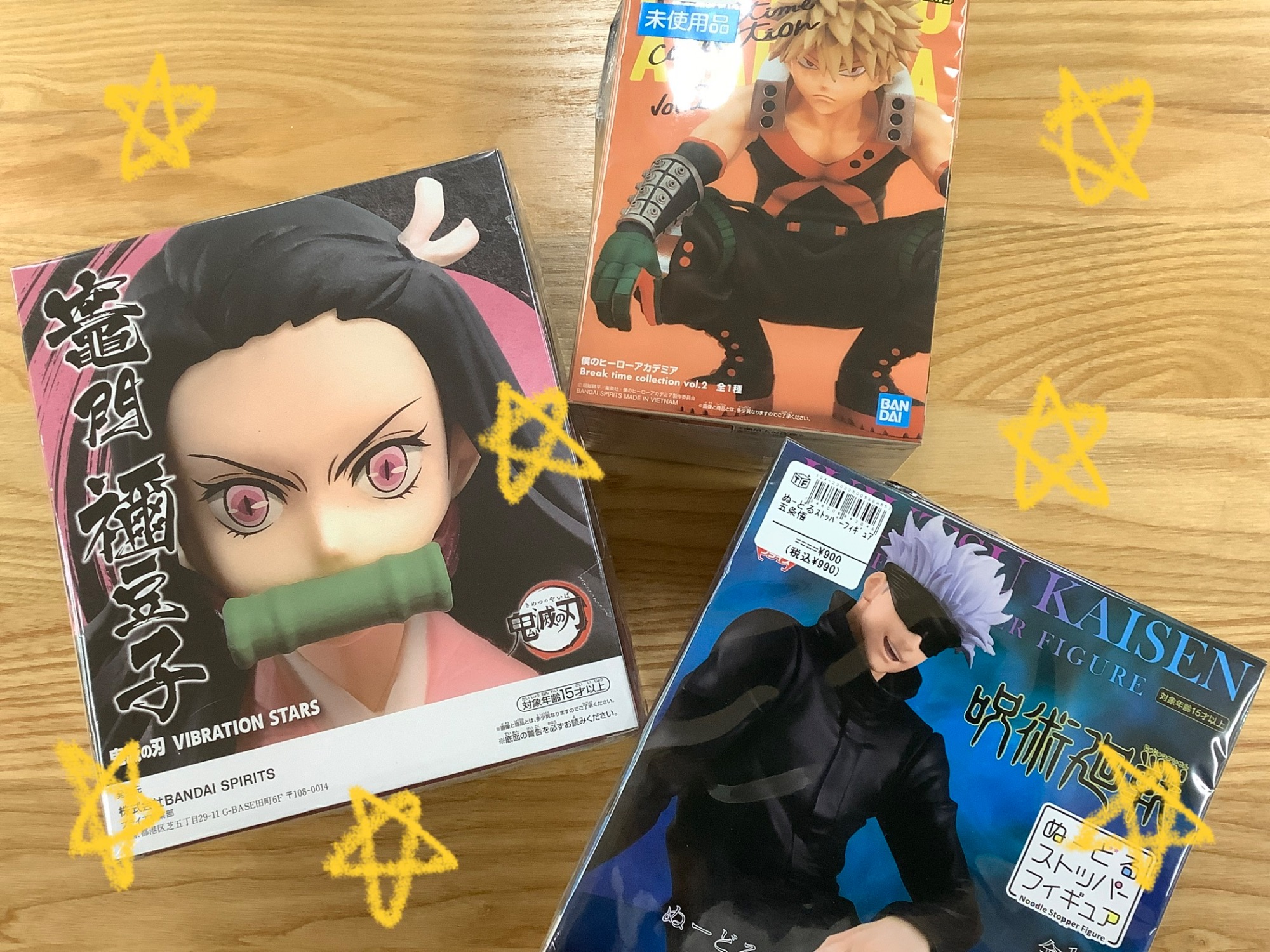 未開封フィギュア高評価買取中！】フィギュアの買取強化中です