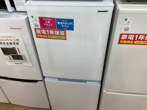 トレファクブログ画像3