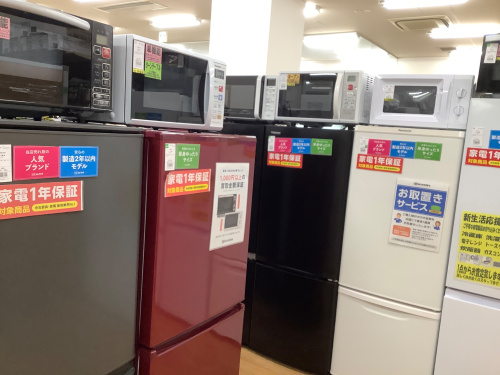 トレファクブログ画像2