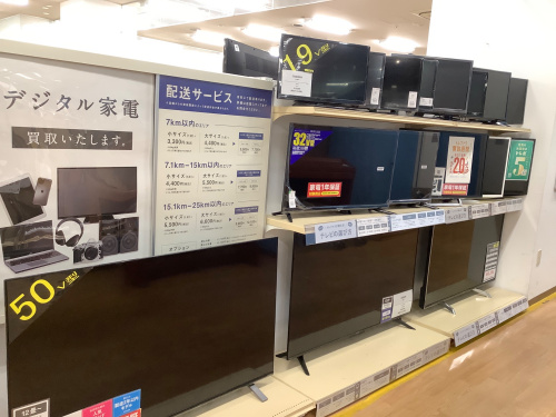 トレファクブログ画像6