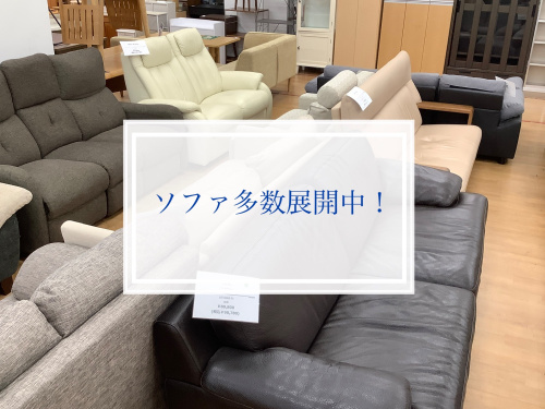 トレファクブログ画像1