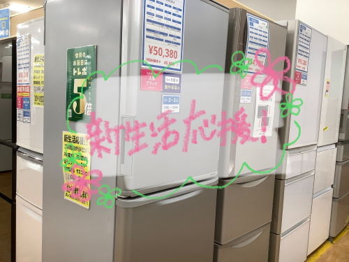 トレファクブログ画像1