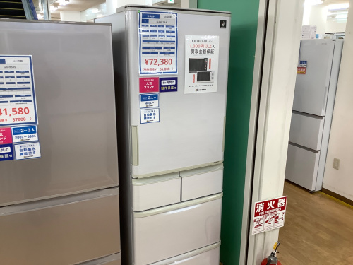 トレファクブログ画像4