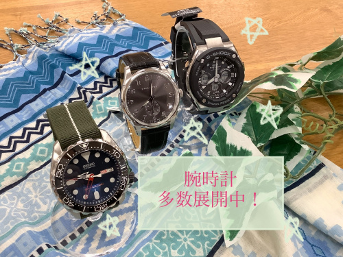 トレファクブログ画像1