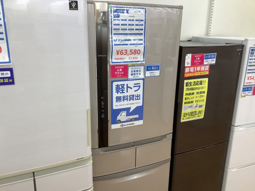 トレファクブログ画像3