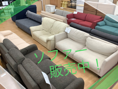 トレファクブログ画像1
