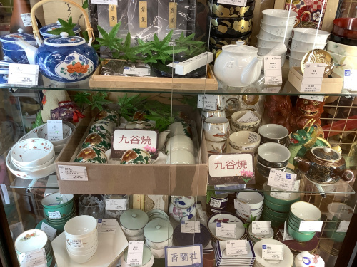 トレファクブログ画像9