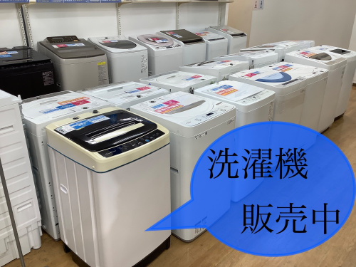 トレファクブログ画像1