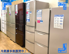 トレファク神戸新長田店ブログ