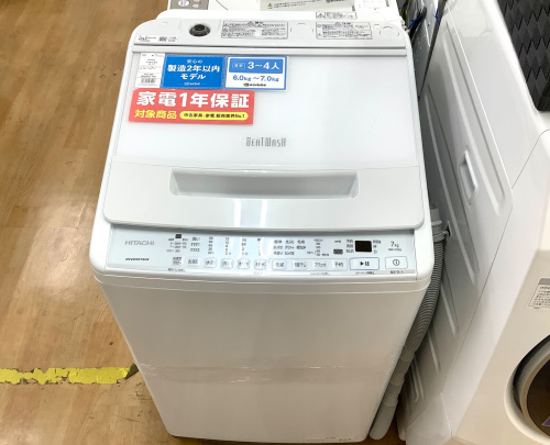 トレファクブログ画像2