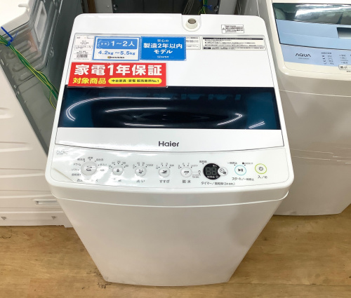 トレファクブログ画像4