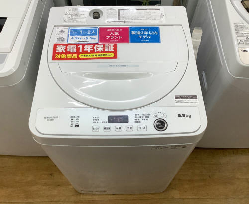 トレファクブログ画像6