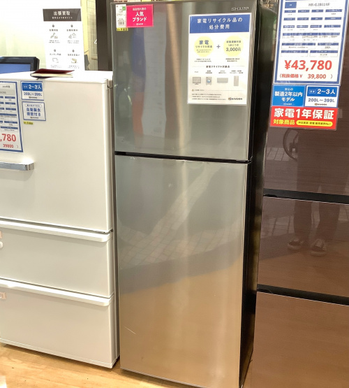 トレファクブログ画像4