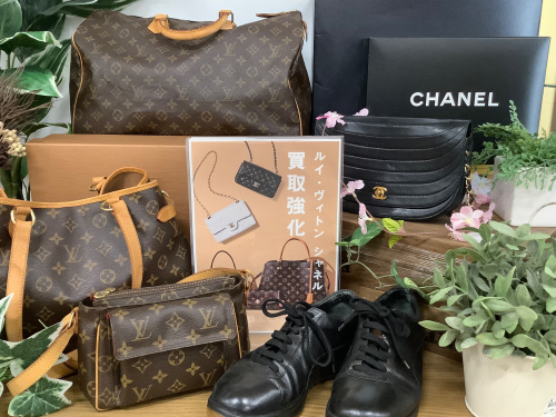 トレファクブログ画像1