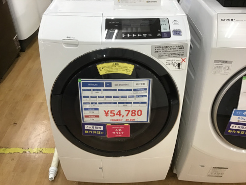 トレファクブログ画像4