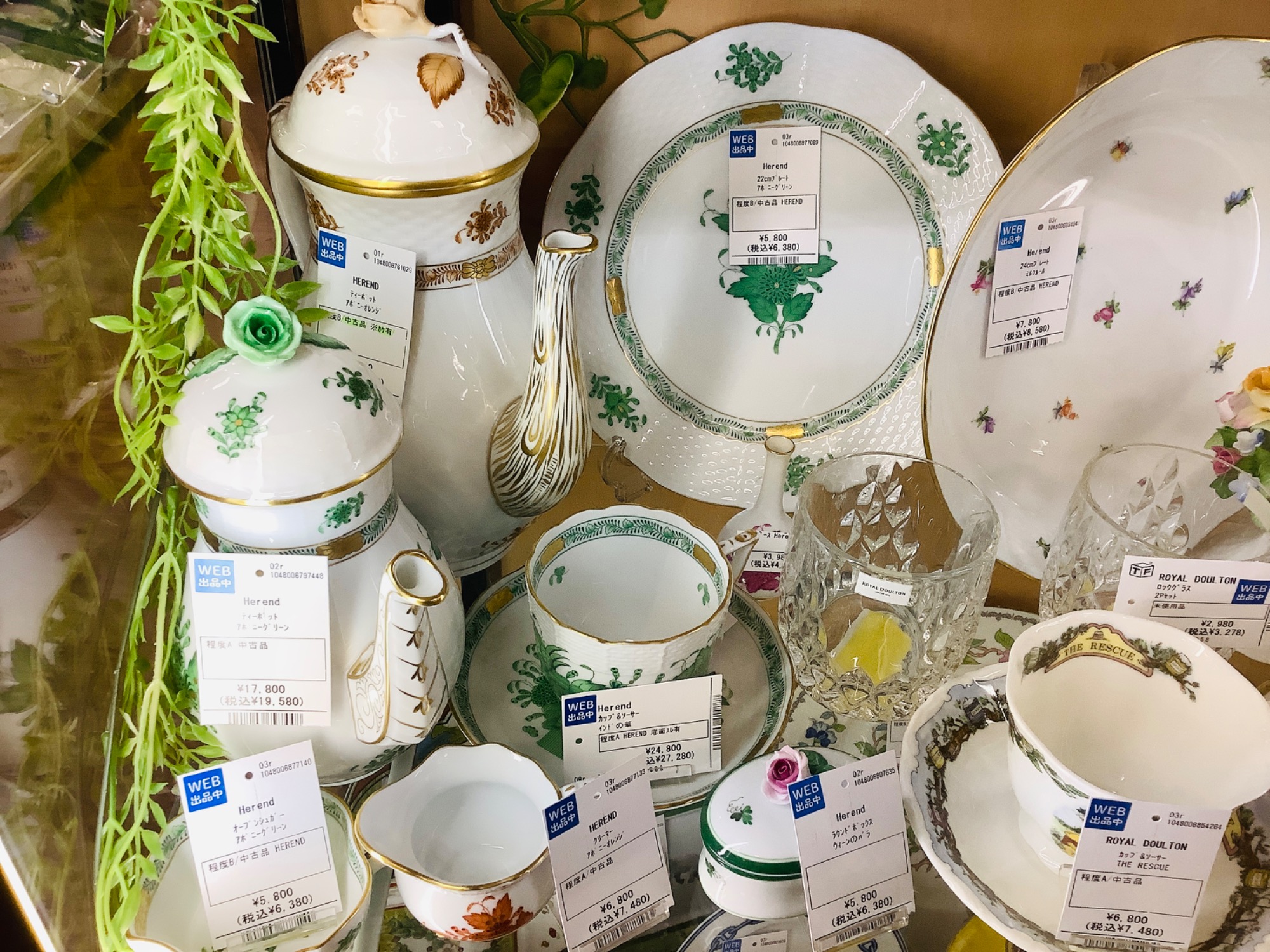 トレファクブログ画像8