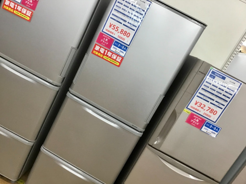 トレファクブログ画像3