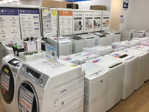 トレファクブログ画像6