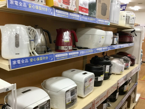 トレファクブログ画像9