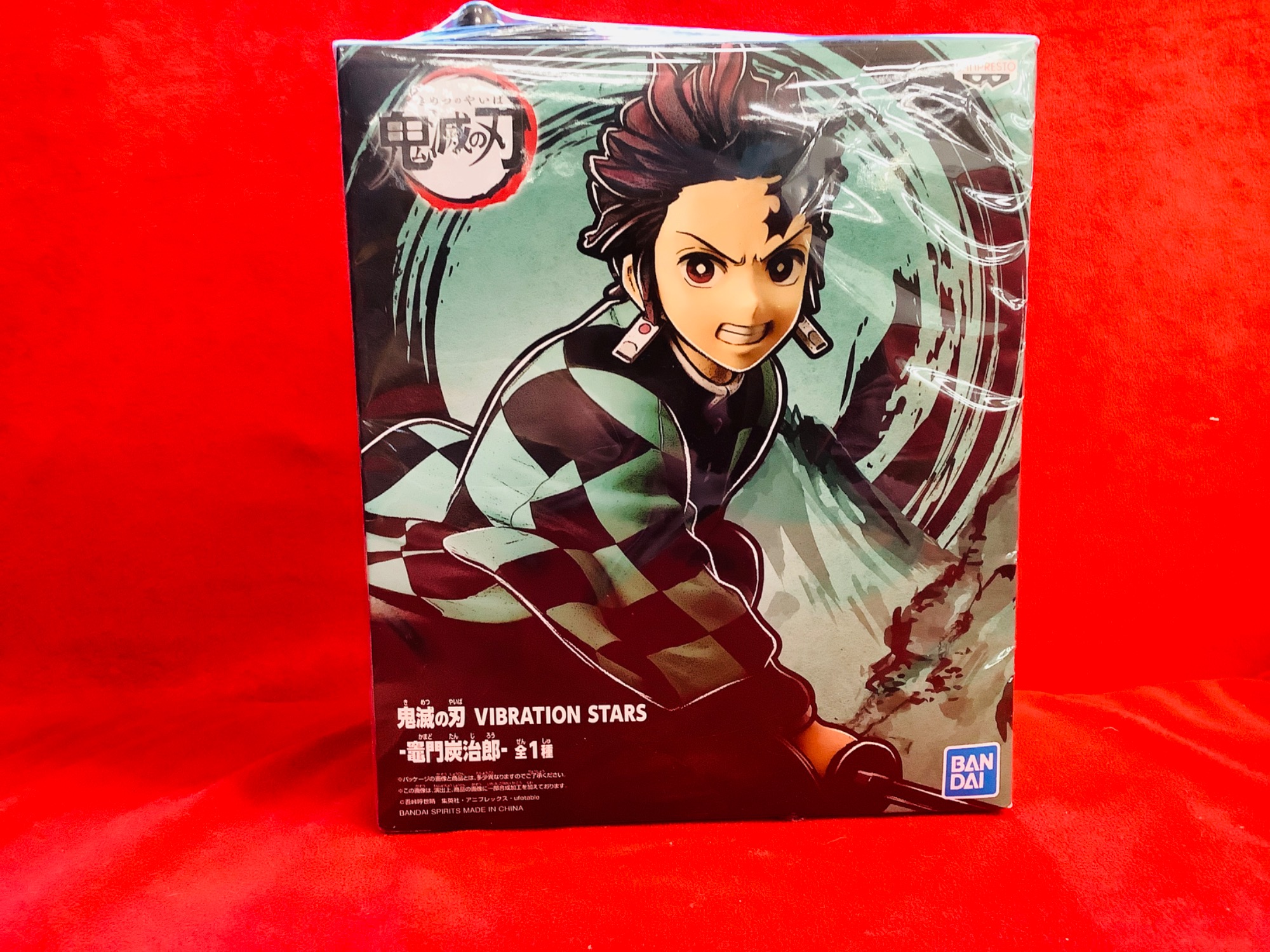 フィギュア買取強化中！！】ジャンプ主人公3人の集結です！！｜2023年