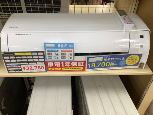 トレファクブログ画像2