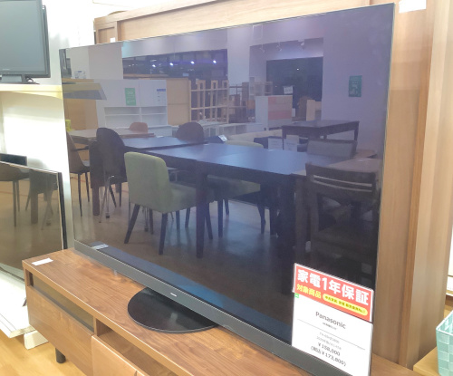 トレファクブログ画像2