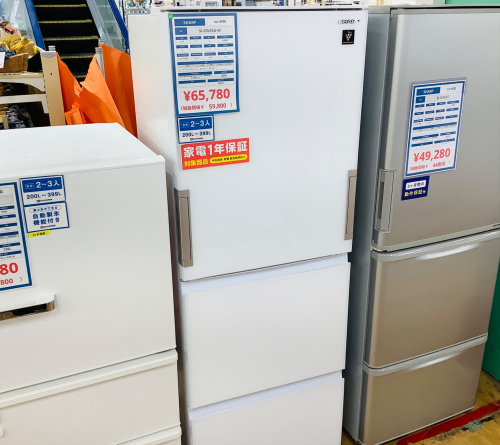 トレファクブログ画像2