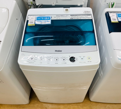 トレファクブログ画像2