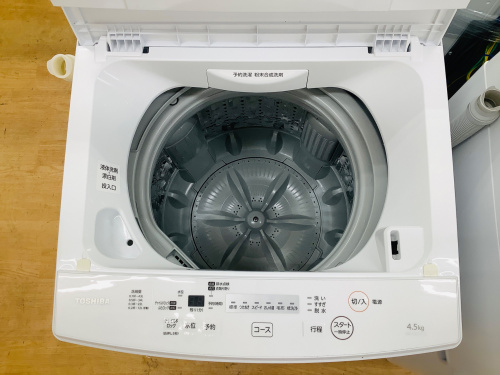 トレファクブログ画像5