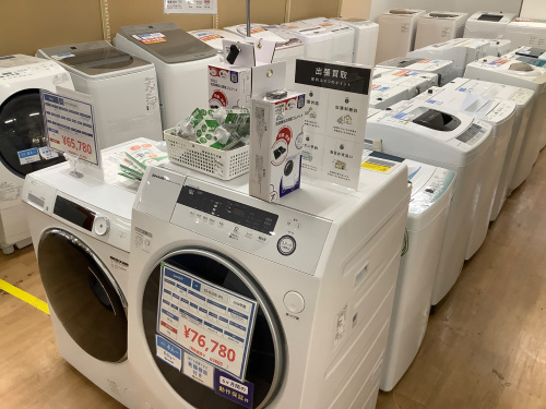 トレファクブログ画像6