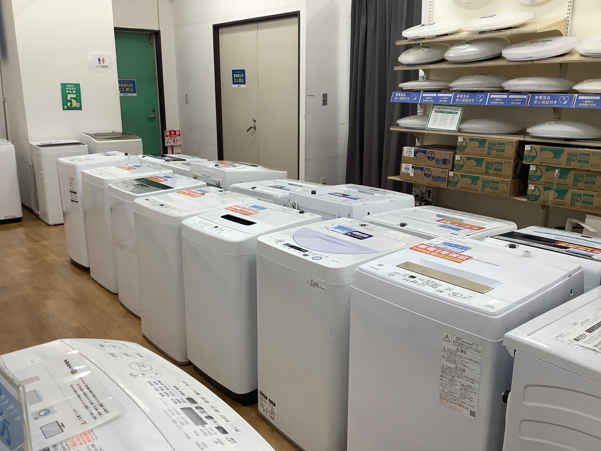 洗濯機バラエティー豊富に展開中！】ファミリー用洗濯機取り揃えており