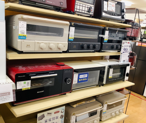 トレファクブログ画像4