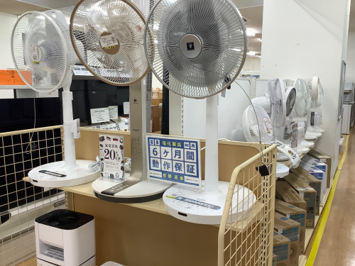 トレファクブログ画像2