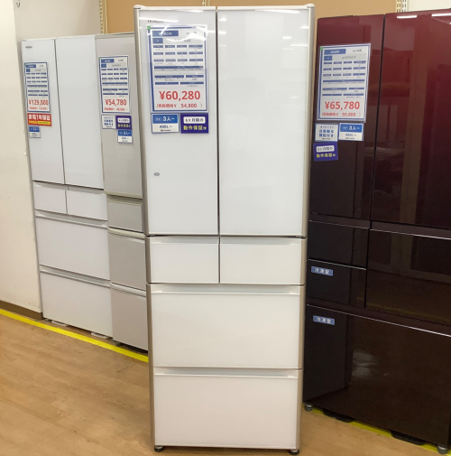 トレファクブログ画像2