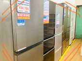 トレファク神戸新長田店ブログ