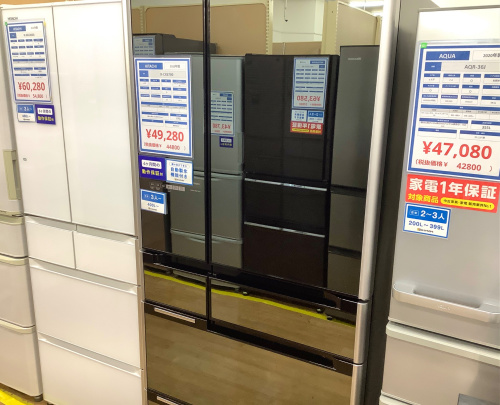 トレファクブログ画像4