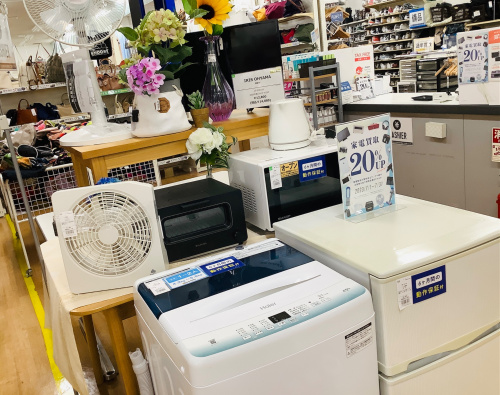 トレファクブログ画像1