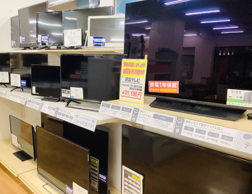 トレファクブログ画像7