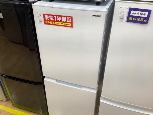 トレファクブログ画像2