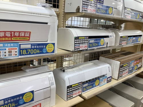 トレファクブログ画像7