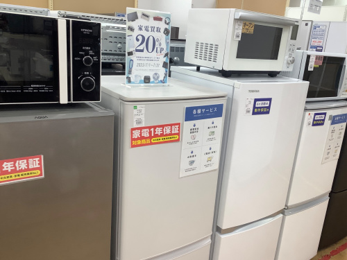 トレファクブログ画像1