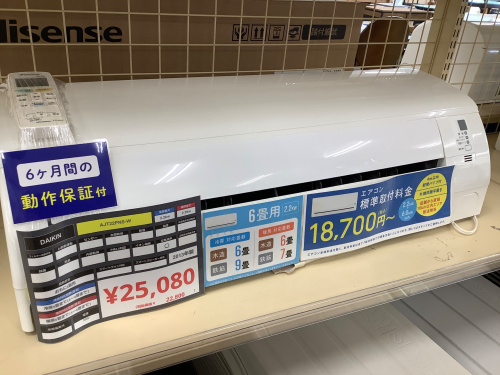 トレファクブログ画像3