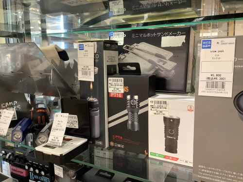 トレファクブログ画像8