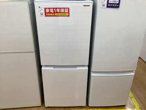 冷蔵庫多数展開中!!!】単身用・ファミリー用のオススメ冷蔵庫をご 冷蔵庫多数展開中!!!】単身用・ファミリー用のオススメ冷蔵庫をご