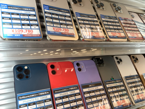 トレファクブログ画像8