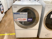 トレファク神戸新長田店ブログ