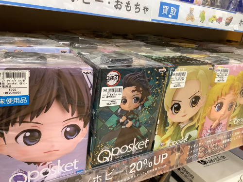 トレファクブログ画像4