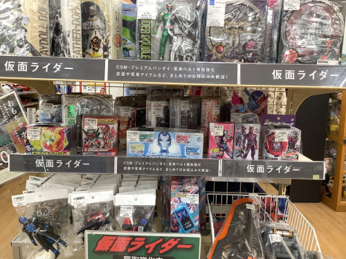 トレファクブログ画像5